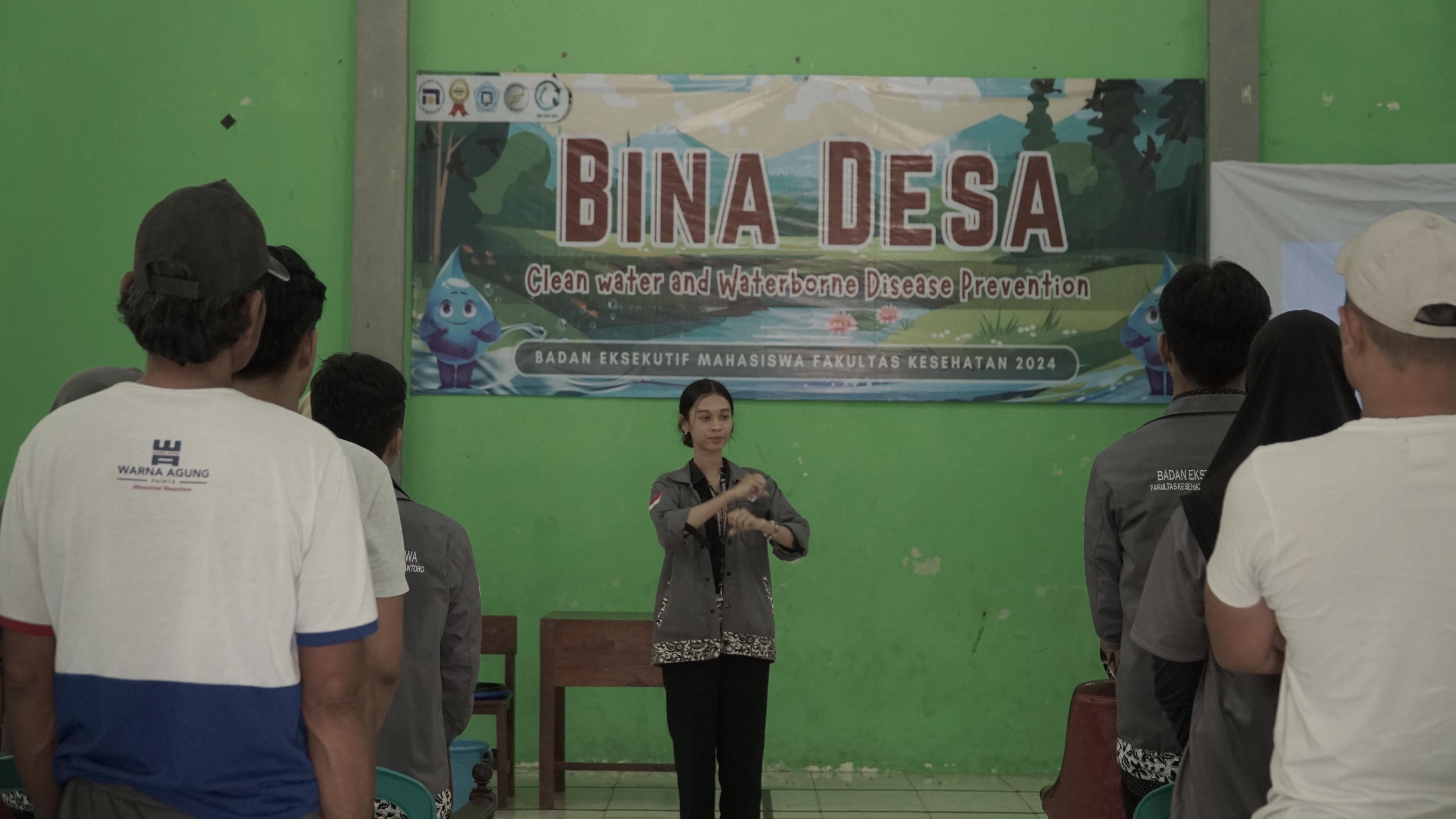 Bina Desa